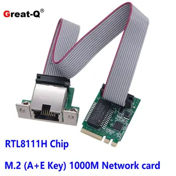 M. 2 Гигабитная мрежова карта Ethernet M2 RJ45 Lan адаптер 10/100/1000 Mbps RTL8111H чип