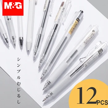 M & G 0,35 мм / 0.5 mm ультратонкая Игла /Точков Японската проста Гел Писалка Неутрален Гел Писалка 0,5 мм черна химикалка за подпис