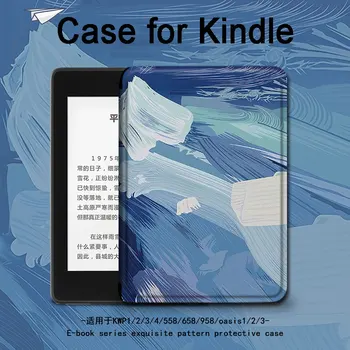 M2L3EK за Kindle Paperwhite 5 Защитен калъф за Kindle 658 CoverQuiet Синя Боя за Kindle Papaerwhite 4 Capa Funda KPW4 5