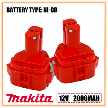 Makita 12 През 2000 mah Ni CD Акумулаторни батерии, Замяна Батерия Електроинструменти Bateria 