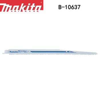 Makita B-10637 Кабелна стоманена тръба Поцинкована тръба Електрически сабельная Нож трион триони метален кабел стомана