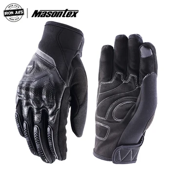 Masontex мотоциклетни ръкавици дишащи сензорен екран за състезания по целия пръст, улични ръкавици за мотокрос, ръкавици за каране на мотоциклет, мъжки ръкавици за мото