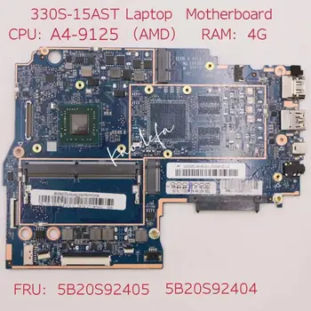 MB 3N81F9 за дънната платка на лаптоп Lenovo Ideapad 330S-15AST Процесор: A4-9125 AMD Оперативна памет: 4G DDR4 FRU: 5B20S92404 5B20S92405 100% Тест в ред