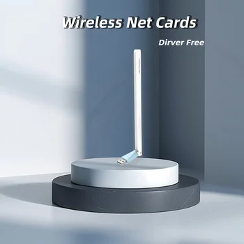 Mercury Drive Безплатно 150 М USB безжични мрежови карти Подобрена мрежова карта Портативен WIFI адаптер за Компютърна мрежова карта за лаптопа