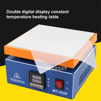 MT-2020 Електронна Станция за подгряване на гореща плоча LCD Цифров Поялната Станция 220 v/110 800 W с Нагревателен Масата на Постоянна Температура