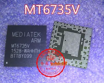  MT6735V-Уау MT6735V 