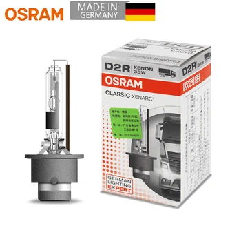 OSRAM D2R Ксенонова крушка за фарове, стандартна лампа Автомобилна лампа, оригиналната 4200k P32d-3 12V 35W 66250 (1 бр.)