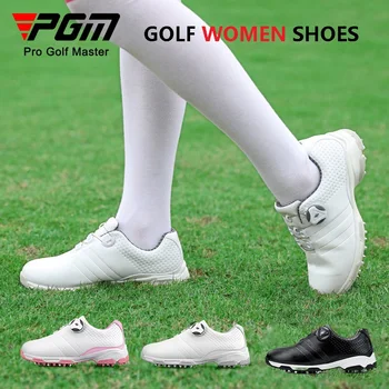 PGM дамски обувки за голф, водоустойчиви дамски спортни маратонки на не-хлъзгава подметка, дамски обувки с шнурками и ключалката, дишащи обувки