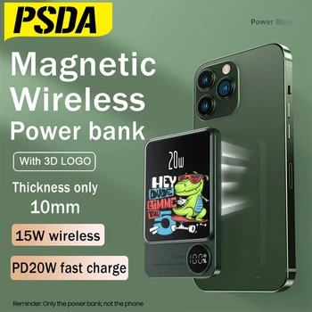 PSDA 3D 10000 ма Magnetic Power Bank За iPhone 15 Външния Помощен Акумулатор Безжично Зарядно Устройство За Бързо Зареждане Macsafe Power Bank