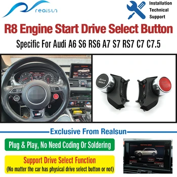 Realsun R8 Стил Стартиране на Двигателя, Спиране С Бутон Избор на Волана За Audi A6 S6 RS6 A7 S7 RS7 C7 C7.5