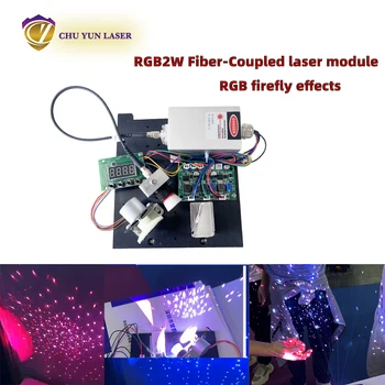 RGB 2 W Бял червен/зелен/син диоден лазерен модул светулка аналогова модулация сцена осветление