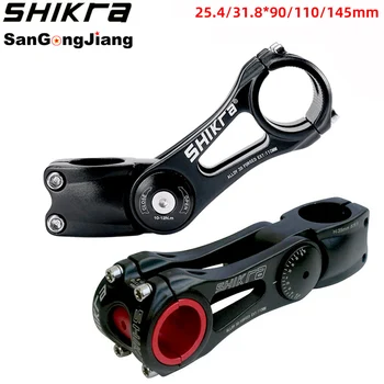 Shikra 25,4/31,8 мм, МТВ прът за планински велосипед регулируем прът за повдигане на велосипед прът модифицирани аксесоари за колоездене на волана