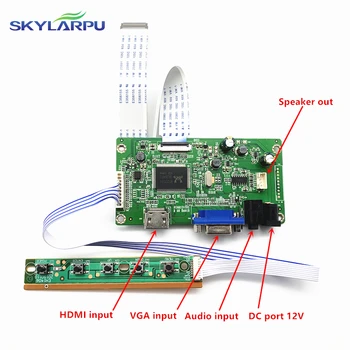 skylarpu комплект за B173HAN01.2 HDMI + VGA LCD дисплей с LED LVDS EDP контрольор карта на водача Безплатна доставка