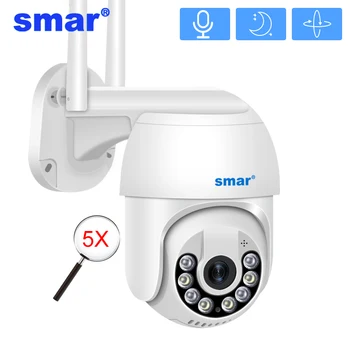 SMARTDO 1080P Безжична WiFi IP Камера за Видеонаблюдение Поддръжка на ONVIF PTZ AI Human Detect P2P Аудио Външна Защита на