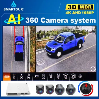 Smartour AI 3D 360 Камера За Кола Панорамна Автомобилна Камера Система на Фотоапарат с изглед от Птичи поглед AHD 1080 За Пикап Подходящ За Android Монитор