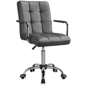 SMILE MART Съвременно регулируема офис стол с превръщането механизъм, изкуствена кожа количка, сив цвят