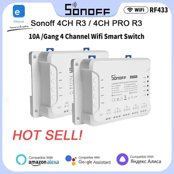 Sonoff 4CH R3/4CH PRO R3 WiFi Smart Switch Модул 4 Банда 433 Mhz RF Дистанционно на Ключа на Светлината Поддръжка на 4 Устройства Работи С Алекса