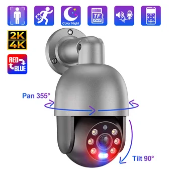Techage 4K UHD 8MP 4MP 5-МЕГАПИКСЕЛОВА IP камера с червено-сини сигнал за откриване на човек POE Защита на Камерата за видеонаблюдение