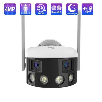 Techage HD 4MP WIFI Камера с 5-Кратно Увеличение Безжична Двойна Леща Външна Широка IP Камера с откриване на човек на 180 ° с Цветна Нощно Виждане ONVIF