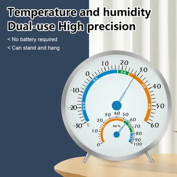 TH602 Домакински аналогов термометър-влагомер, измерване на температура и влажност на въздуха, измервателен уред, качествена конструкция