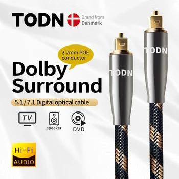 TODN Цифров Оптичен Аудио Кабел Toslink Hi-end Оптичен аудио кабел за HI-FI Видео DVD TV DTS Dolby 5.1 7.1