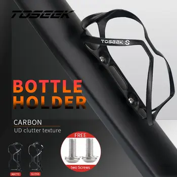 TOSEEK UD карбоновая клетка за бутилка с вода, държач за велосипеди бутилки, резервни части за велосипеди, подходящи за бутилки с диаметър 65 мм