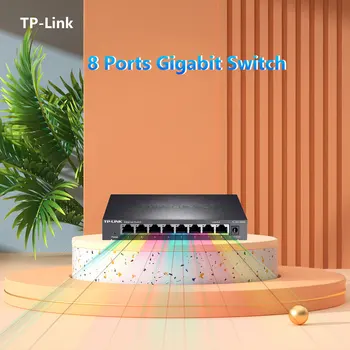 TP-LInk 8-port Gigabit Ethernet switch Smart Switcher 1000 Mbps Мрежова Ethernet hub 1GE RJ-45 1 gb Интернет Ивица на локална мрежа