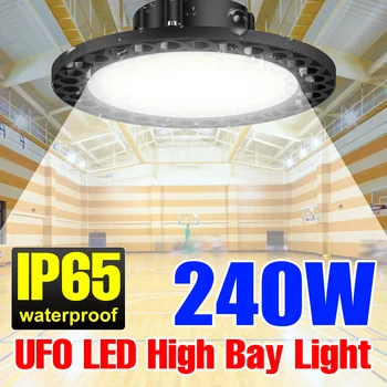 UFO Led Гараж Крушка 220v Led Лампа High Bay Light 100 W 150 W 200 W 240 W Водоустойчива Промишлена Лампа Складово Осветление 110