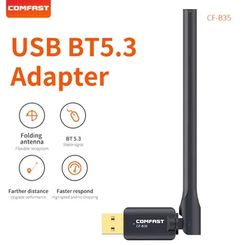 USB Bluetooth 5.3 Адаптер ключ Черна Антена Adaptador за Преносими КОМПЮТРИ Безжичен Високоговорител Аудиоприемник USB Предавател CF-B35