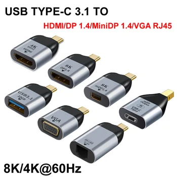 USB Type-C 3.1 Щекер за Vga/DP/GB/Mini DP RJ-45 Female4K @ 60Hz 8K @ 60Hz 3d видео Адаптер с аудио Кабел Конвертор За Samsung, Huawei Ph