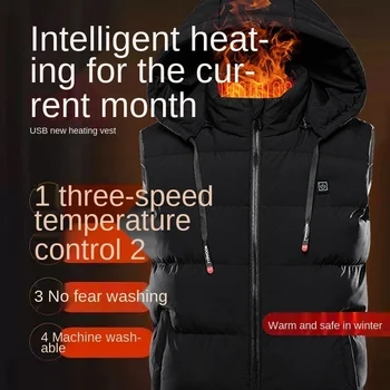 USB Warm sprots с топло палто, жилетка с подгряване, 9 зони, якета с топъл ded, мъжки и дамски зимни улични якета с електрически отопляеми