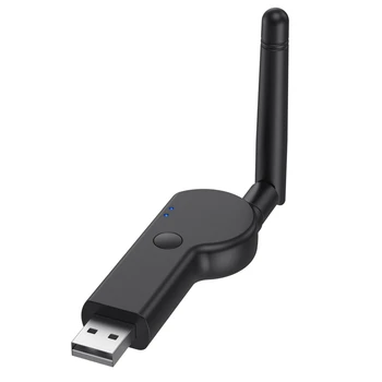 USB Адаптер Bluetooth 5.2 аудиопередатчик Bluetooth, съвместим с Bluetooth 5.2 USB предавател
