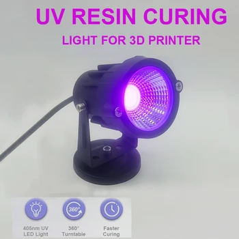 UV-Отверждающий Лампа Фокус 405nm LED UV-Отверждающие Лампи за Ремонт на Печатни платки 3D-печат Shadowless Лепило на Епоксидна Смола