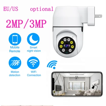 V380 Pro Wifi PTZ камери с 2-мегапикселова камера, 3-мегапикселова камера мини за наблюдение за нощно виждане, отслеживающая човек, IP камера дома за сигурност