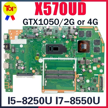 X570UD дънна Платка за лаптоп ASUS FX570UD R570U YX570UD YX570U X570U FX570U I5-8250U I7-8550 GTX1050 4G Тест на Дънна платка