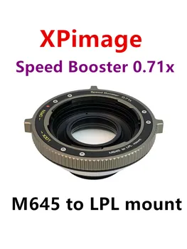 XPimage Speed Booster 0.71 x Определя Адаптер Focal Reducer За Монтаж на обектив Mamiya 645 на Фотоапарат с прикрепен ARRI LPL За mini LF АЛЕКСА S35
