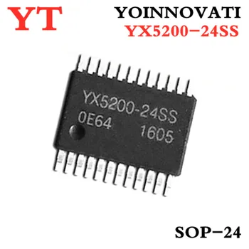 YX5200-24SS Функция последователни mp3-горещите точки YX5200 MP3-програма могат да бъдат свързани към U-диск, TF карта, чип за SD-карта YX520024SS най-добро качество