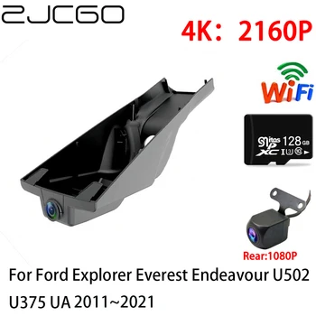 ZJCGO 2K 4K Автомобилен Видеорекордер Dash Cam Wifi Предната и Задната Камера, 2 Обектива 24h за Ford Explorer Everest Endeavour U502 U375 UA 2011 ~ 2021