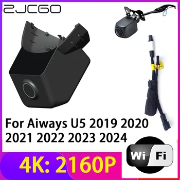 ZJCGO 4K 2160P Dash Cam DVR Автомобилна Камера, Записващо устройство, Wifi Нощно Виждане за Aiways U5 2019 2020 2021 2022 2023 2024