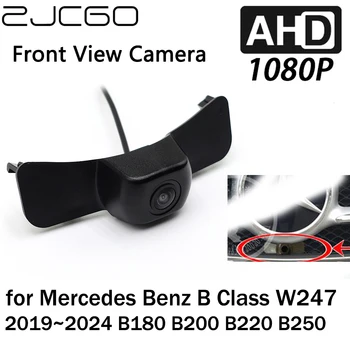 ZJCGO Авто Изглед Отпред С логото на Парковочная Помещение AHD 1080P за Нощно Виждане за Mercedes Benz B Class W247 B180 B200 B220 B250 2019 ~ 2024