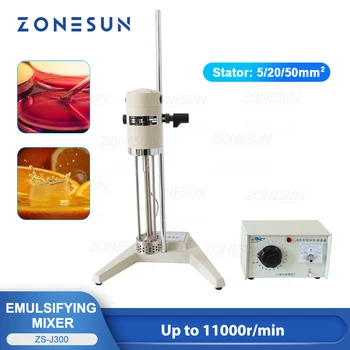 ZONESUN ZS-J300 Эмульгирующий миксер, козметичен твърди течен прах, висока скорост на режещата машина