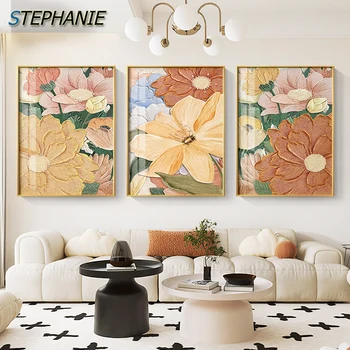 Абстрактна оранжево-розово цвете картина върху платно, цветни щампи плакати върху платно, естетична стенни картина, художественото оформление на стените на хола