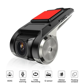 Авто DVD Android Плейър Навигация Full HD Автомобилен Видеорекордер USB ADAS Dash Cam Главното Устройство Авто Аудио Гласова Аларма за G-Shock Camera Recorder