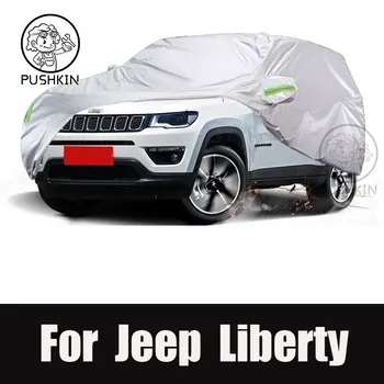 Авто козирка външни седалките Сняг Водоустойчив, прахоустойчив, козирка анти-UV Jeep Liberty Аксесоари