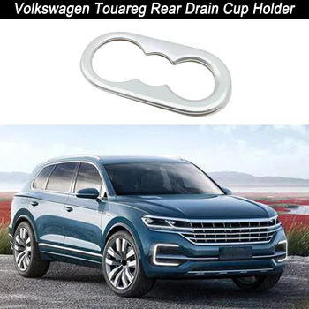 Автоаксесоари за Полагане на Volkswagen Touareg От Въглеродни Влакна, Вътрешен Заден Водосточни поставка за Чаши, Панел, Рамка, Протектор 2020 2022 2023