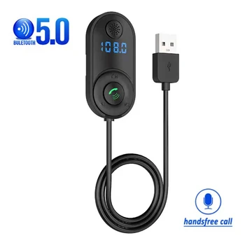 Автомобилен USB-приемник, съвместим с Bluetooth 5.0, адаптер за играча, аудиоконвертер, led дигитален дисплей, комплект безжични адаптери хендсфри