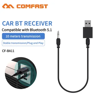 Автомобилен адаптер Bluetooth 2 в 1 Bluetooth 5.1 стерео предавател безжичен приемник с 3.5 мм жак Aux адаптер автомобилен комплект за свободни ръце микрофон