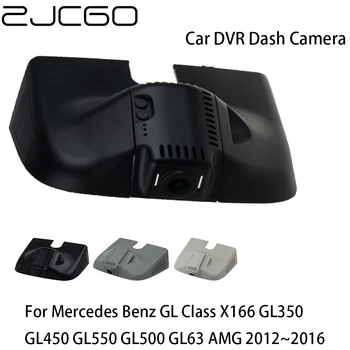 Автомобилен Видеорекордер Дървар Dash Cam Камера, Wifi, Цифров видео Рекордер за Mercedes Benz GL Class X166 GL350 GL450 GL550 GL500 GL63 AMG