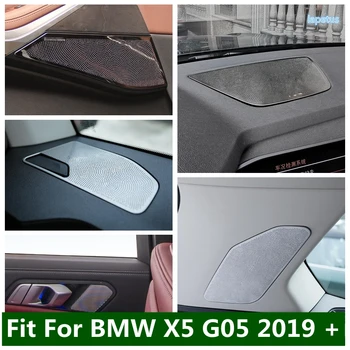 Автомобилен стайлинг заден багажник аудио говорител арматурното табло Кутията на високоговорителя стикер довършителни сребрист/черен за BMW X5 G05 2019-2022 интериор