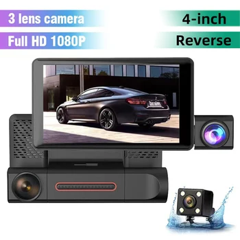 Автомобилна видео рекордер 1080P, Предна камера за купето и задната видеорегистратора 4 